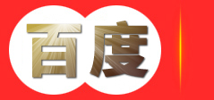 钢管,精密钢管,无缝方管,合金钢管,大口径厚壁钢管-陕西旭发金属材料有限公司
